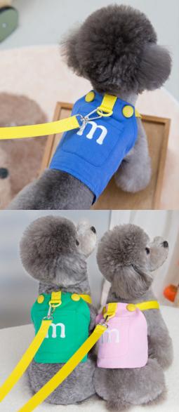 Salopette con Guinzaglio Coordinato